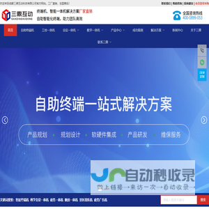 桂林塔吊出租服务-灵活、快速、可靠的建筑设备租赁解决方案_桂林建安建设集团有限公司