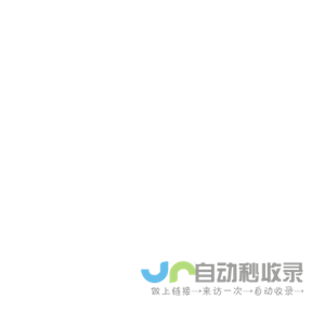陕西智健云健康管理有限公司