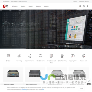 FS.com - HPC, Data Center, Enterprise, Telecom